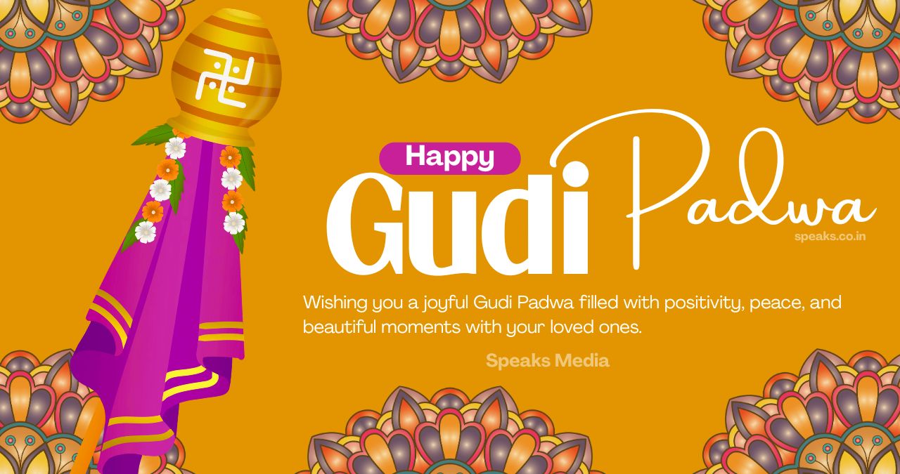 gudi padwa wishes